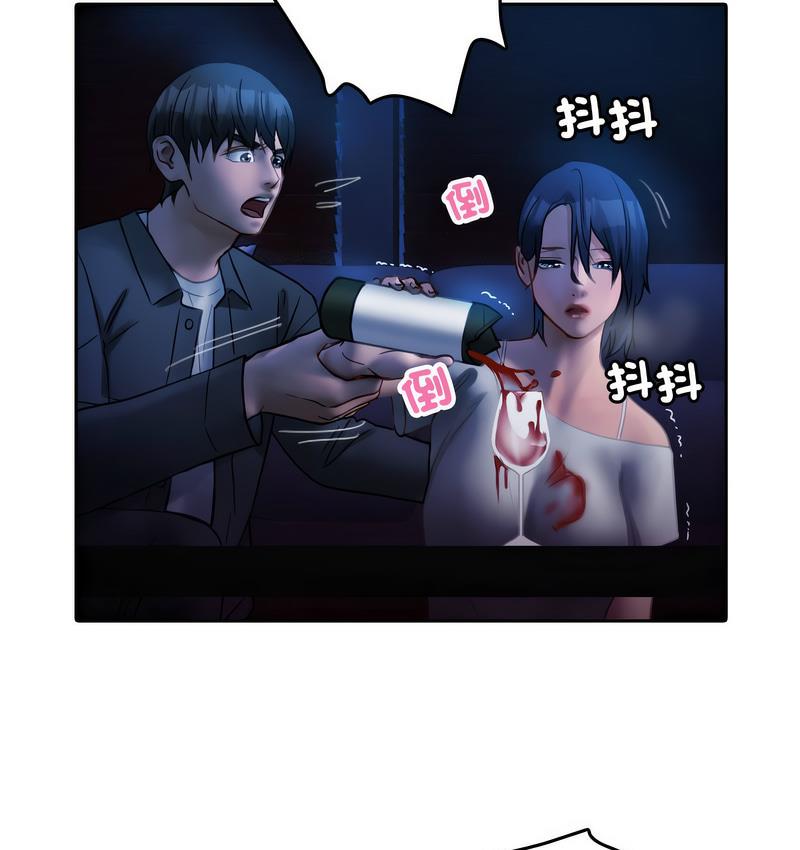 [韩国漫画] 借住教授家 剧情,女教师#[125P]-96