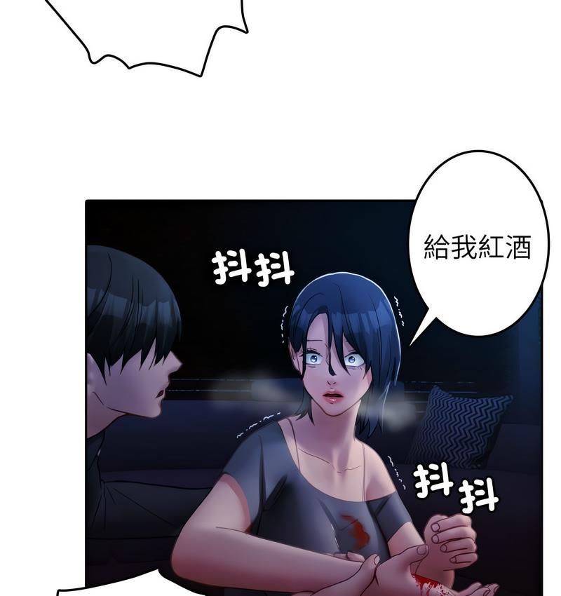 [韩国漫画] 借住教授家 剧情,女教师#[125P]-99