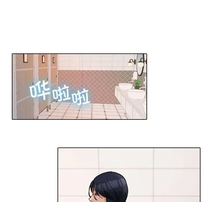 [韩国漫画] 借住教授家 剧情,女教师#[128P]-120