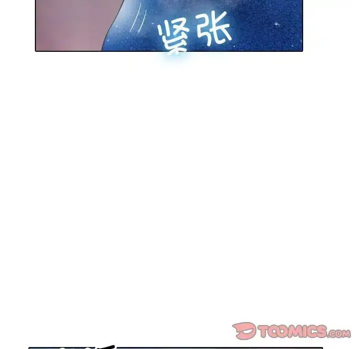 [韩国漫画] 借住教授家 剧情,女教师#[128P]-17
