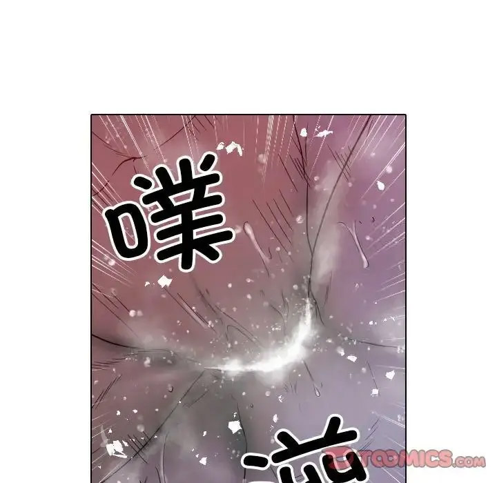 [韩国漫画] 借住教授家 剧情,女教师#[128P]-44