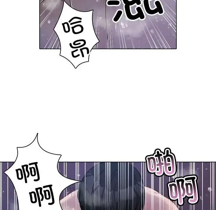 [韩国漫画] 借住教授家 剧情,女教师#[128P]-45