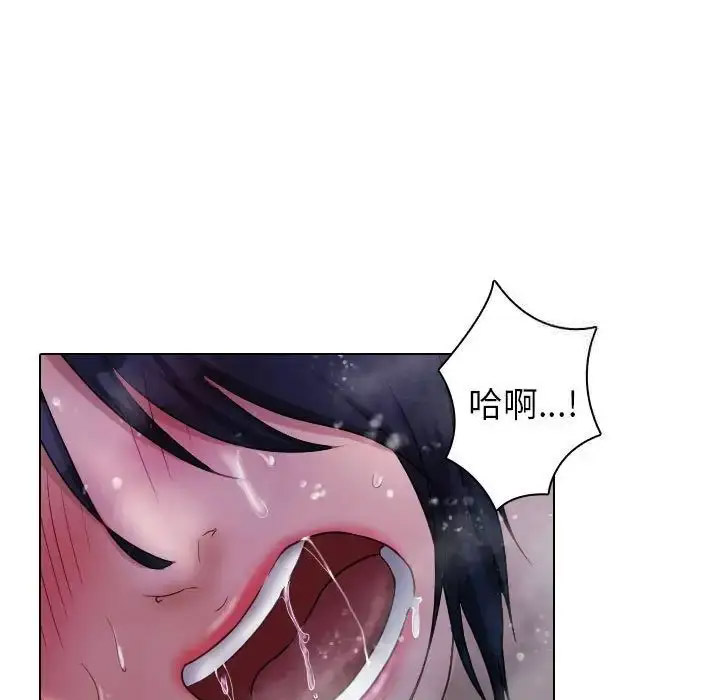 [韩国漫画] 借住教授家 剧情,女教师#[128P]-78