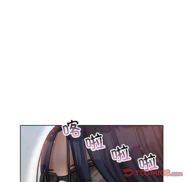 [韩国漫画] 借住教授家 剧情,女教师#[128P]-98