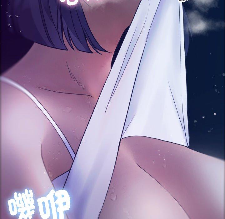 [韩国漫画] 借住教授家 剧情,女教师#[119P]-116