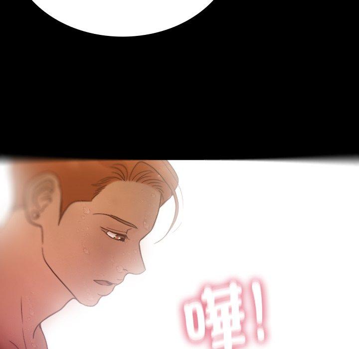 [韩国漫画] 借住教授家 剧情,女教师#[119P]-61