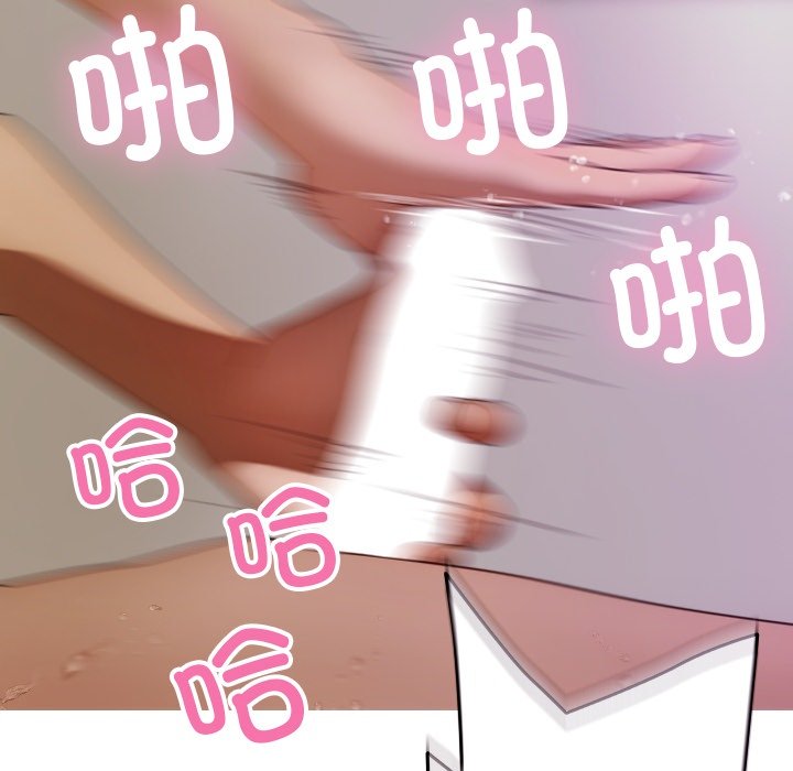 [韩国漫画] 借住教授家 剧情,女教师#[162P]-107