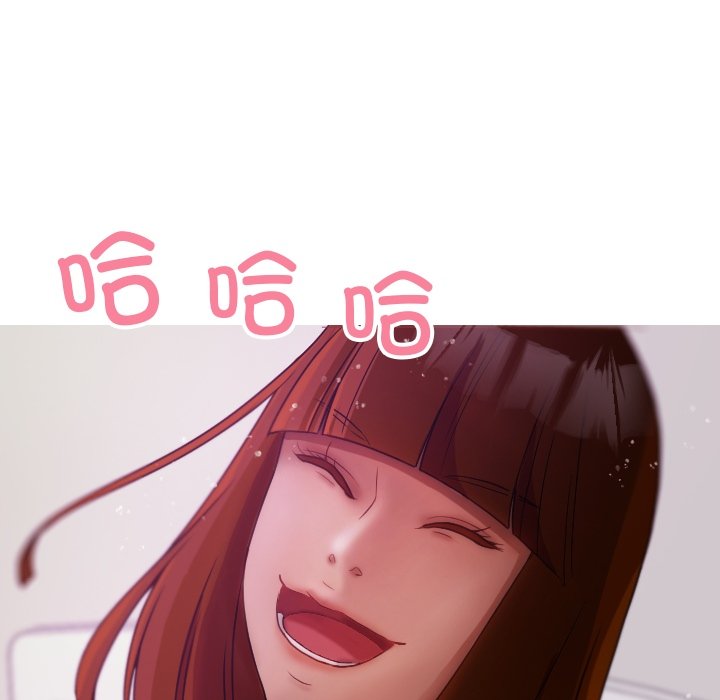 [韩国漫画] 借住教授家 剧情,女教师#[162P]-112