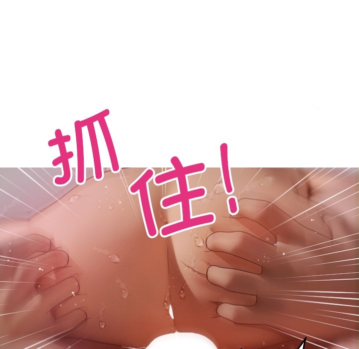 [韩国漫画] 借住教授家 剧情,女教师#[162P]-148