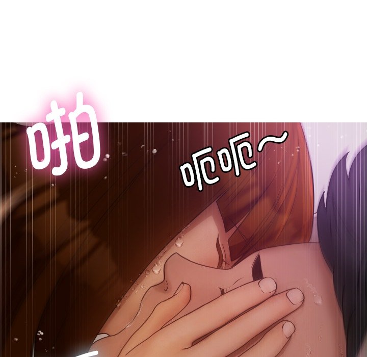 [韩国漫画] 借住教授家 剧情,女教师#[162P]-152