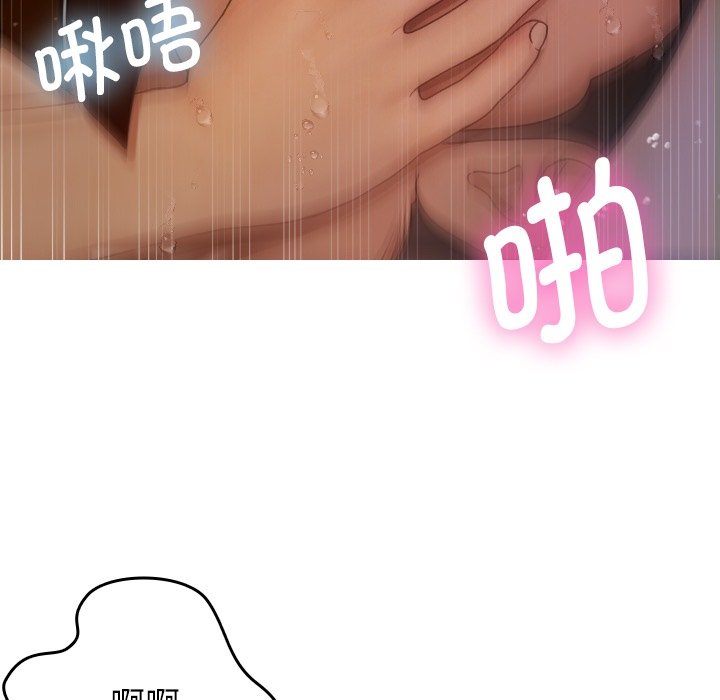 [韩国漫画] 借住教授家 剧情,女教师#[162P]-153