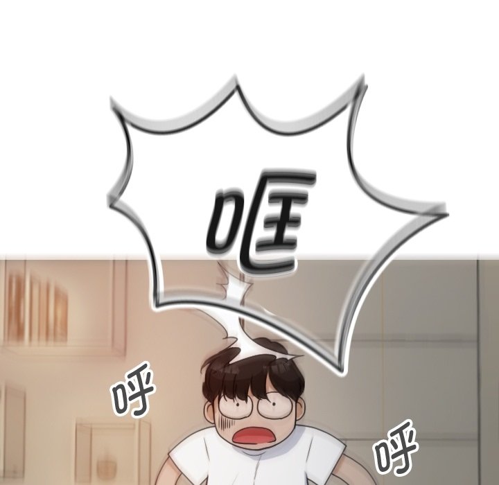 [韩国漫画] 借住教授家 剧情,女教师#[162P]-18