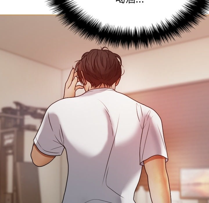 [韩国漫画] 借住教授家 剧情,女教师#[162P]-22