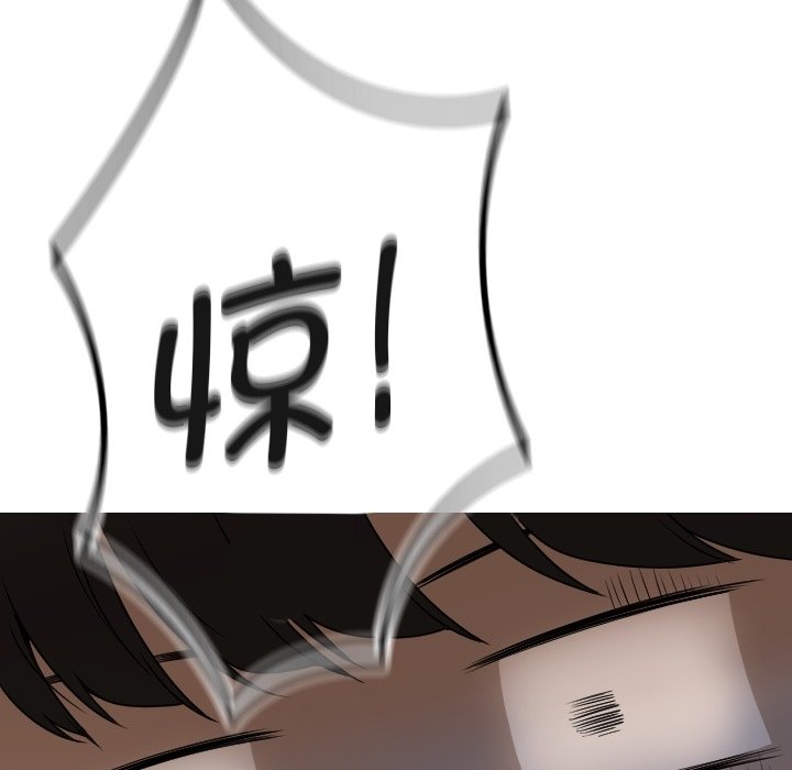 [韩国漫画] 借住教授家 剧情,女教师#[162P]-24