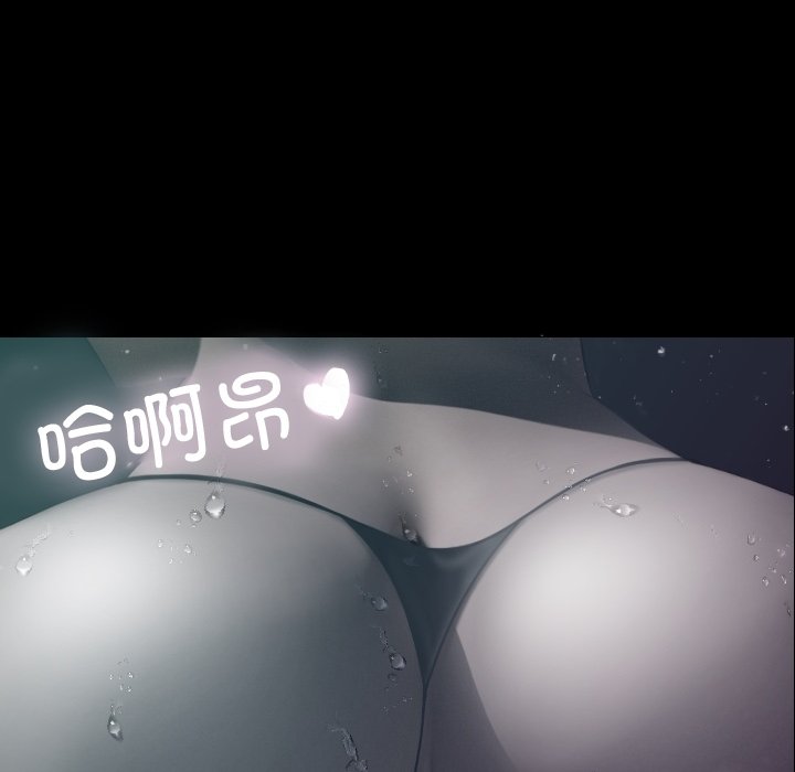 [韩国漫画] 借住教授家 剧情,女教师#[162P]-29