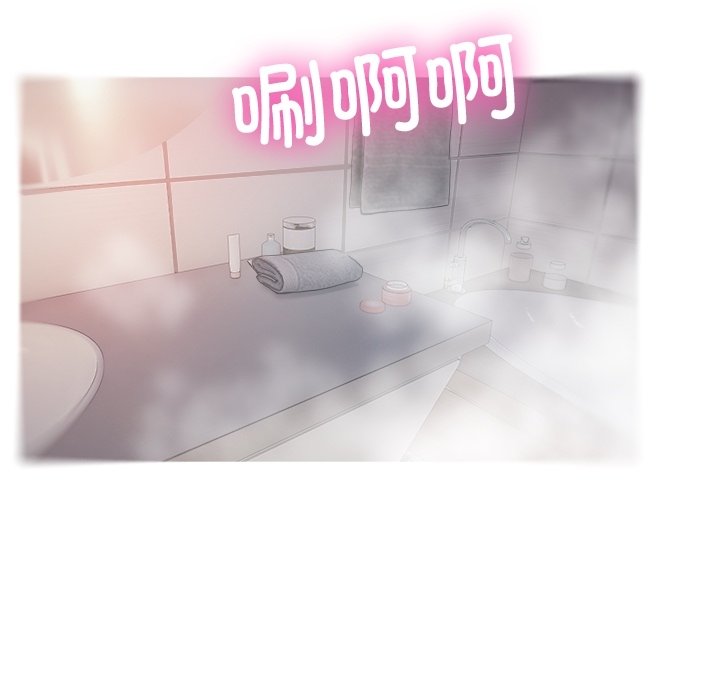 [韩国漫画] 借住教授家 剧情,女教师#[162P]-44