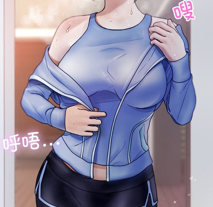 [韩国漫画] 借住教授家 剧情,女教师#[162P]-51