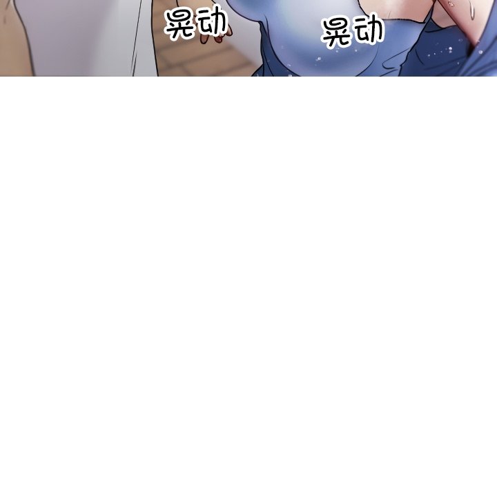 [韩国漫画] 借住教授家 剧情,女教师#[162P]-54