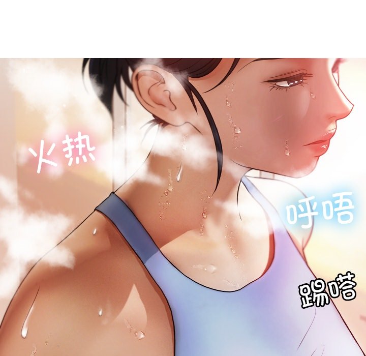 [韩国漫画] 借住教授家 剧情,女教师#[162P]-55
