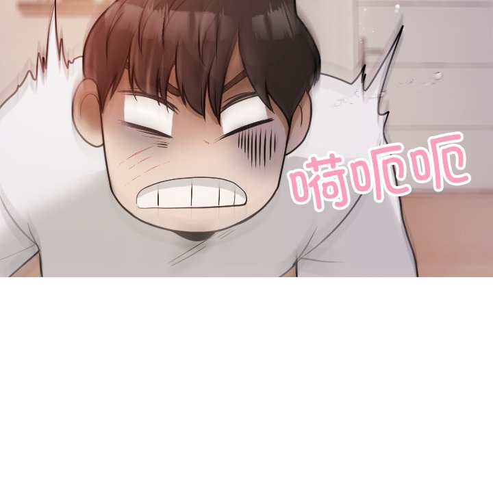 [韩国漫画] 借住教授家 剧情,女教师#[162P]-79