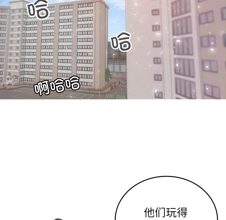 [韩国漫画] 借住教授家 剧情,女教师#[162P]-88
