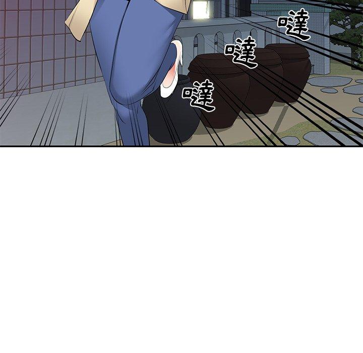 [韩国漫画] 小夫妻的返乡生活 乱伦,熟女人妻,巨乳大奶,不伦#[152P]-115