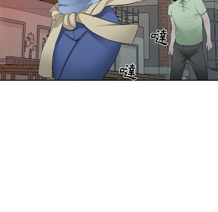 [韩国漫画] 小夫妻的返乡生活 乱伦,熟女人妻,巨乳大奶,不伦#[152P]-119