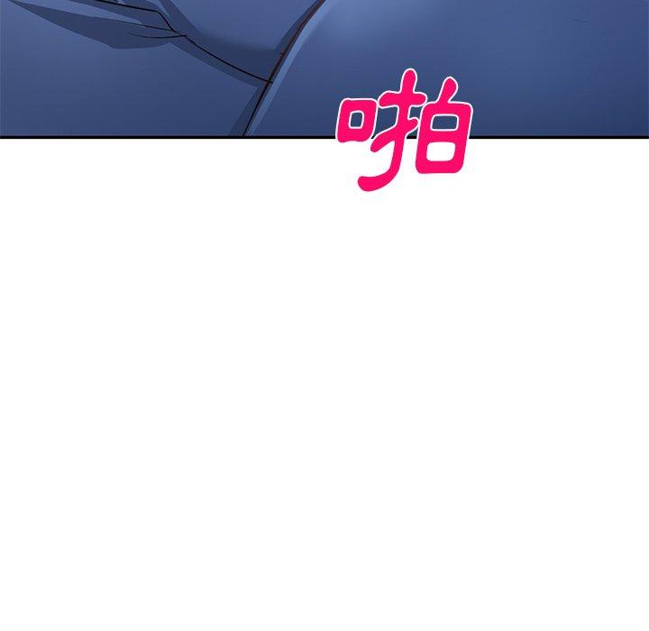 [韩国漫画] 小夫妻的返乡生活 乱伦,熟女人妻,巨乳大奶,不伦#[152P]-15