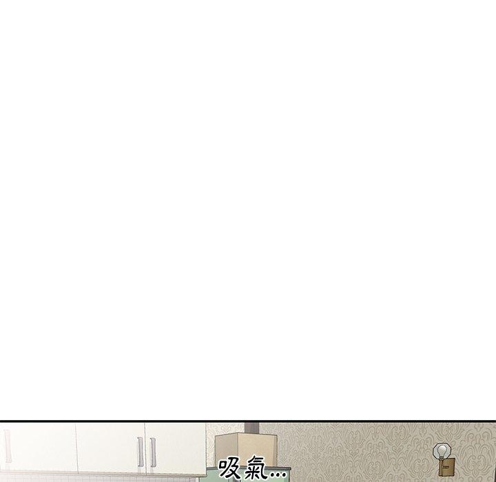 [韩国漫画] 小夫妻的返乡生活 乱伦,熟女人妻,巨乳大奶,不伦#[152P]-81