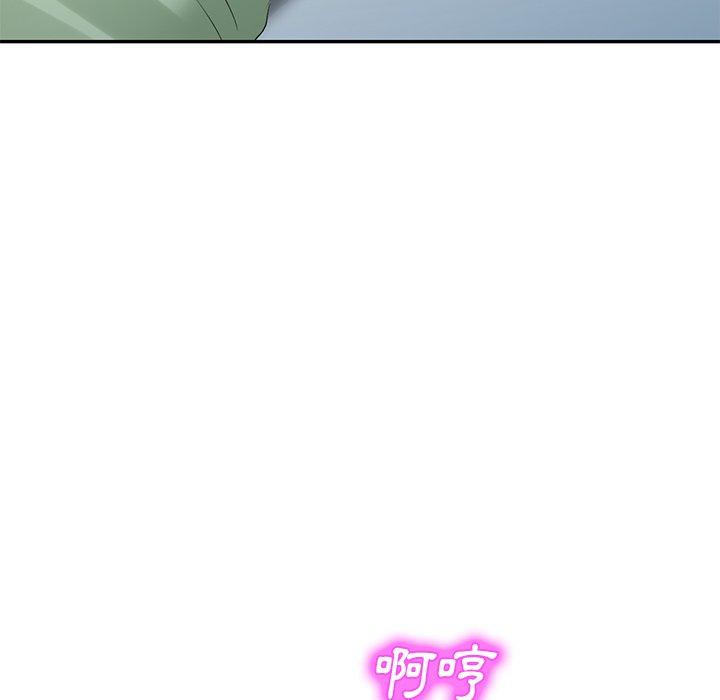 [韩国漫画] 小夫妻的返乡生活 乱伦,熟女人妻,巨乳大奶,不伦#[154P]-118