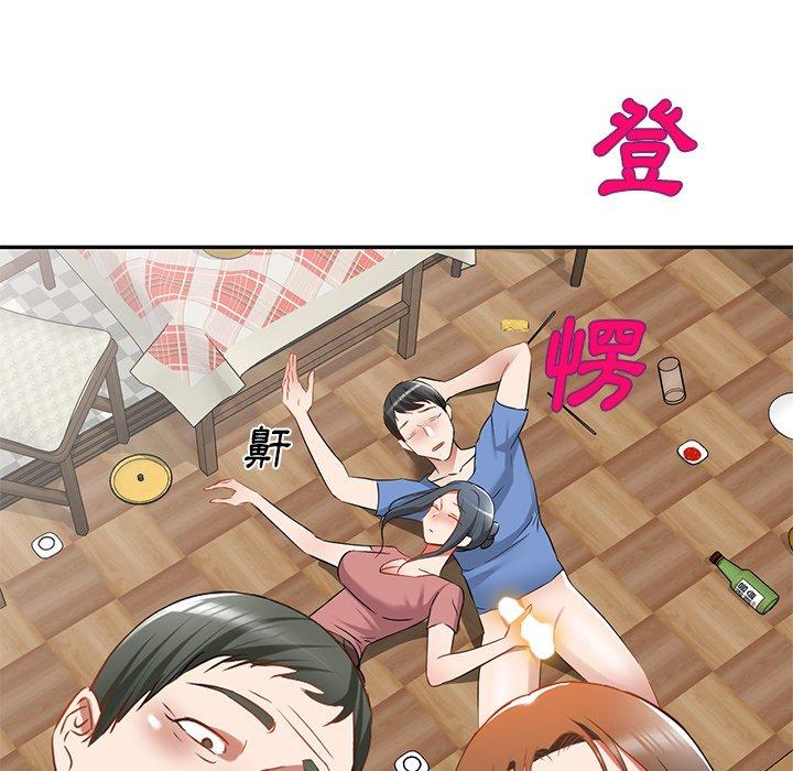 [韩国漫画] 小夫妻的返乡生活 乱伦,熟女人妻,巨乳大奶,不伦#[154P]-17