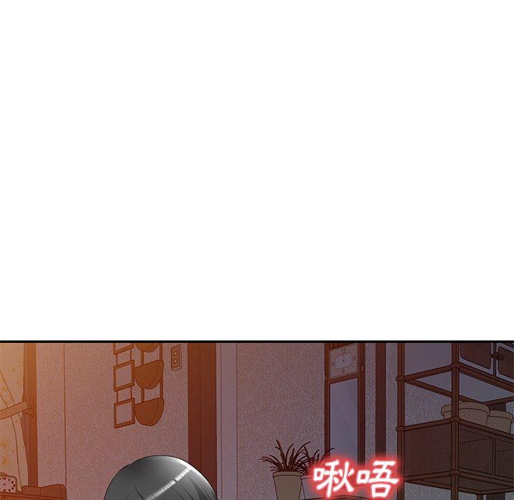 [韩国漫画] 小夫妻的返乡生活 乱伦,熟女人妻,巨乳大奶,不伦#[154P]-98
