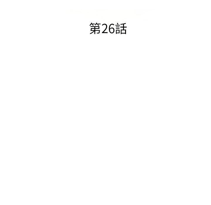 [韩国漫画] 小夫妻的返乡生活 乱伦,熟女人妻,巨乳大奶,不伦#[156P]-19