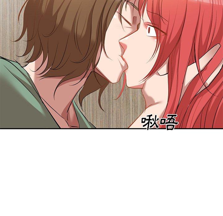 [韩国漫画] 小夫妻的返乡生活 乱伦,熟女人妻,巨乳大奶,不伦#[156P]-26