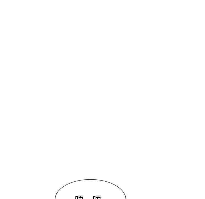 [韩国漫画] 小夫妻的返乡生活 乱伦,熟女人妻,巨乳大奶,不伦#[156P]-27