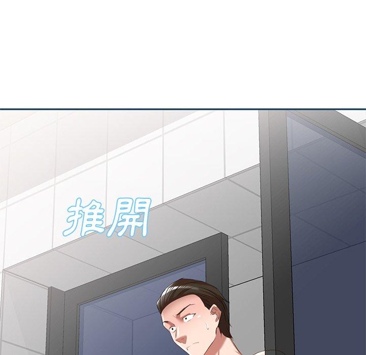 [韩国漫画] 小夫妻的返乡生活 乱伦,熟女人妻,巨乳大奶,不伦#[161P]-104