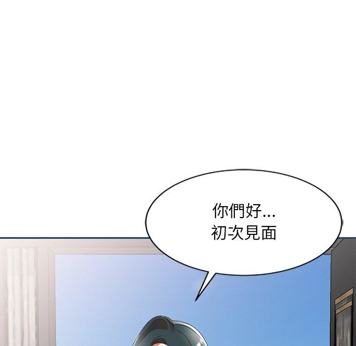 [韩国漫画] 小夫妻的返乡生活 乱伦,熟女人妻,巨乳大奶,不伦#[161P]-155