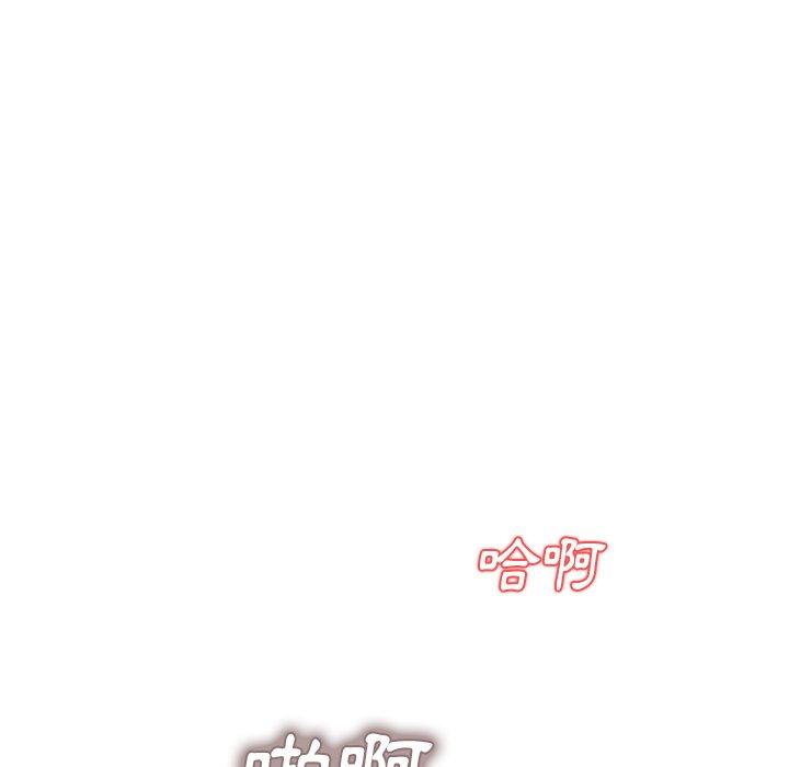 [韩国漫画] 小夫妻的返乡生活 乱伦,熟女人妻,巨乳大奶,不伦#[161P]-52