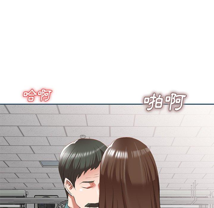 [韩国漫画] 小夫妻的返乡生活 乱伦,熟女人妻,巨乳大奶,不伦#[161P]-66