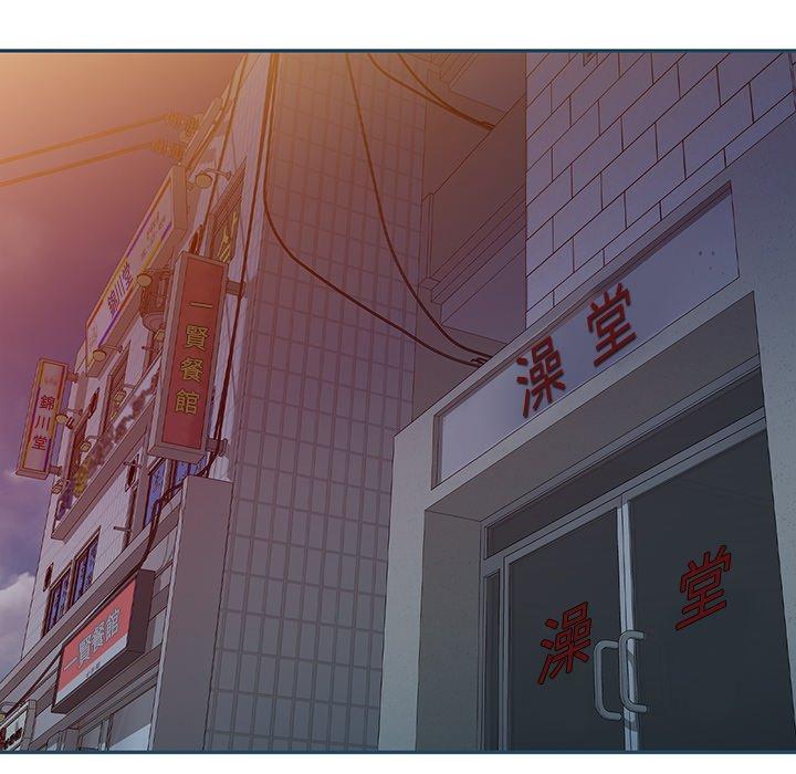 [韩国漫画] 小夫妻的返乡生活 乱伦,熟女人妻,巨乳大奶,不伦#[161P]-71