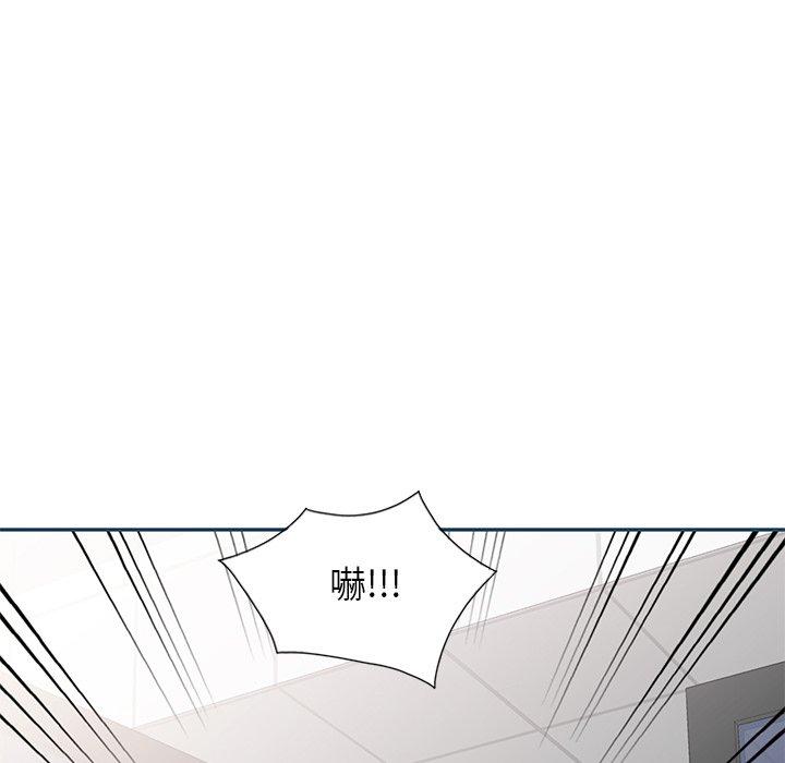 [韩国漫画] 小夫妻的返乡生活 乱伦,熟女人妻,巨乳大奶,不伦#[161P]-96