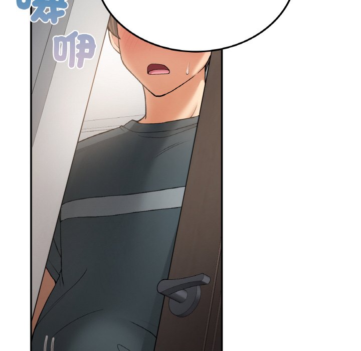 [韩国漫画] 小夫妻的返乡生活 乱伦,熟女人妻,巨乳大奶,不伦#[166P]-157