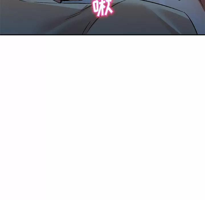 [韩国漫画] 小夫妻的返乡生活 乱伦,熟女人妻,巨乳大奶,不伦#[146P]-52