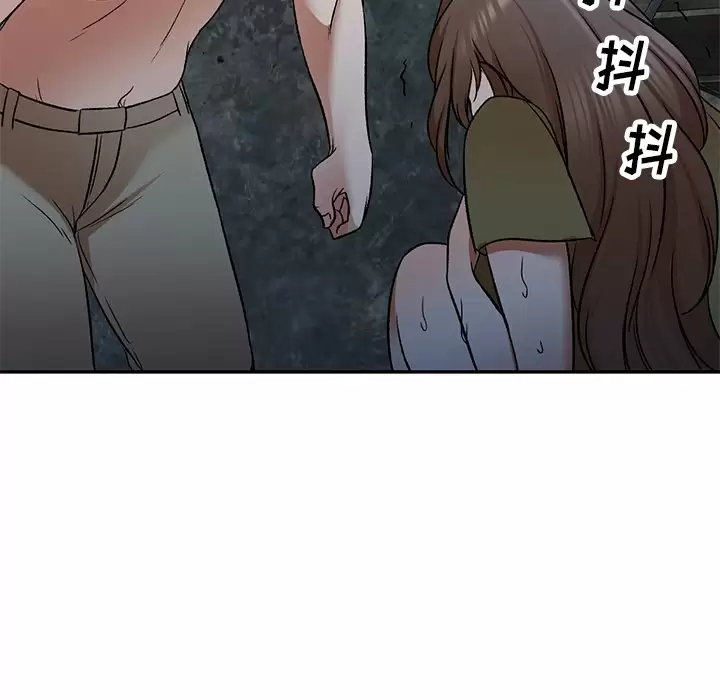 [韩国漫画] 小夫妻的返乡生活 乱伦,熟女人妻,巨乳大奶,不伦#[137P]-117
