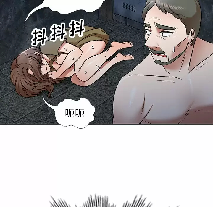 [韩国漫画] 小夫妻的返乡生活 乱伦,熟女人妻,巨乳大奶,不伦#[137P]-122