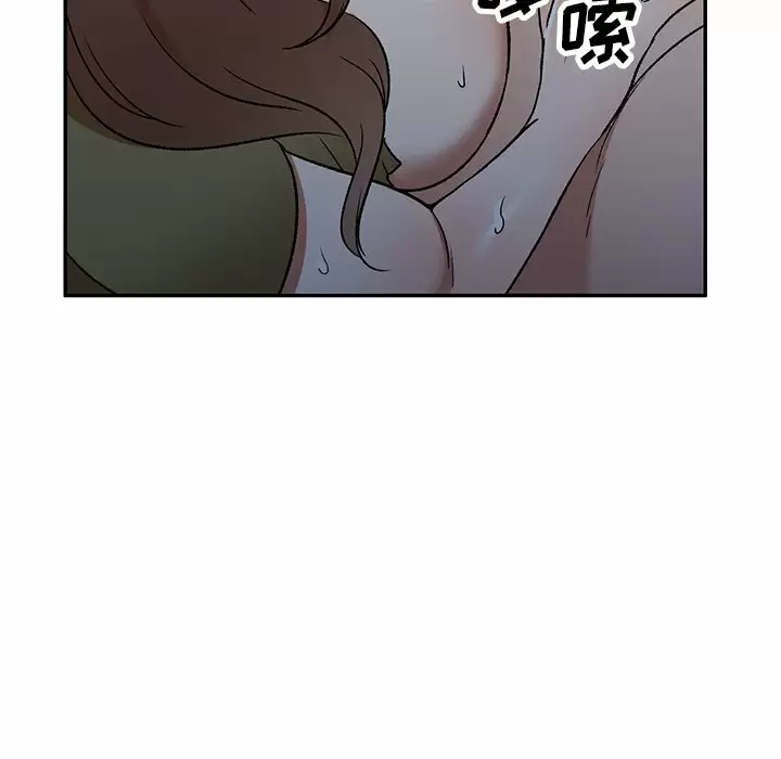 [韩国漫画] 小夫妻的返乡生活 乱伦,熟女人妻,巨乳大奶,不伦#[137P]-82