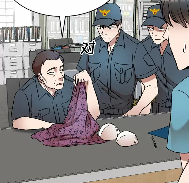 [韩国漫画] 小夫妻的返乡生活 乱伦,熟女人妻,巨乳大奶,不伦#[138P]-23
