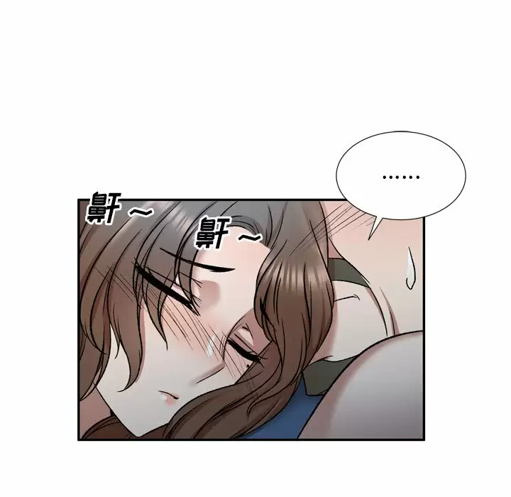 [韩国漫画] 小夫妻的返乡生活 乱伦,熟女人妻,巨乳大奶,不伦#[138P]-62
