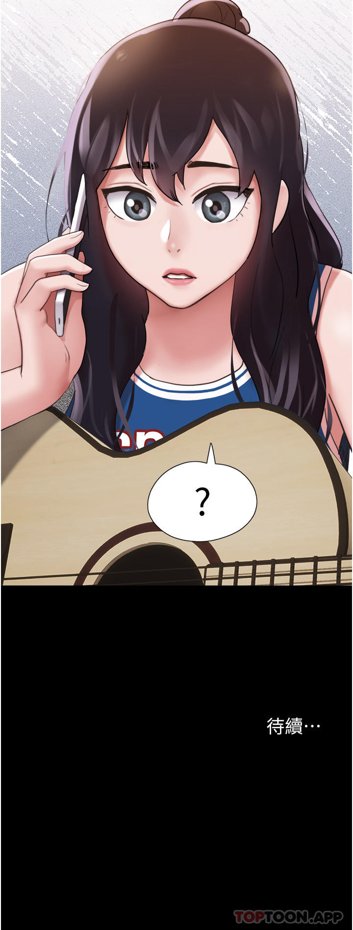 [Manhwa] My mutiny girlfriend Plot, mature woman wife#[49P]-48