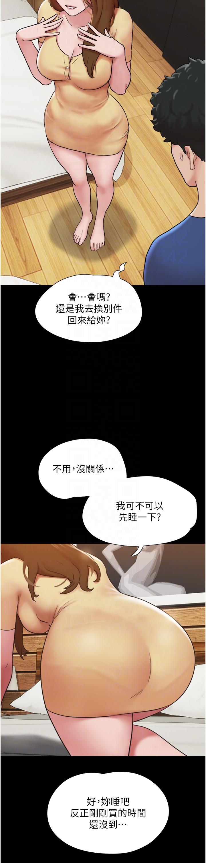 [Manhwa] My mutiny girlfriend Plot, mature woman wife#[46P]-31